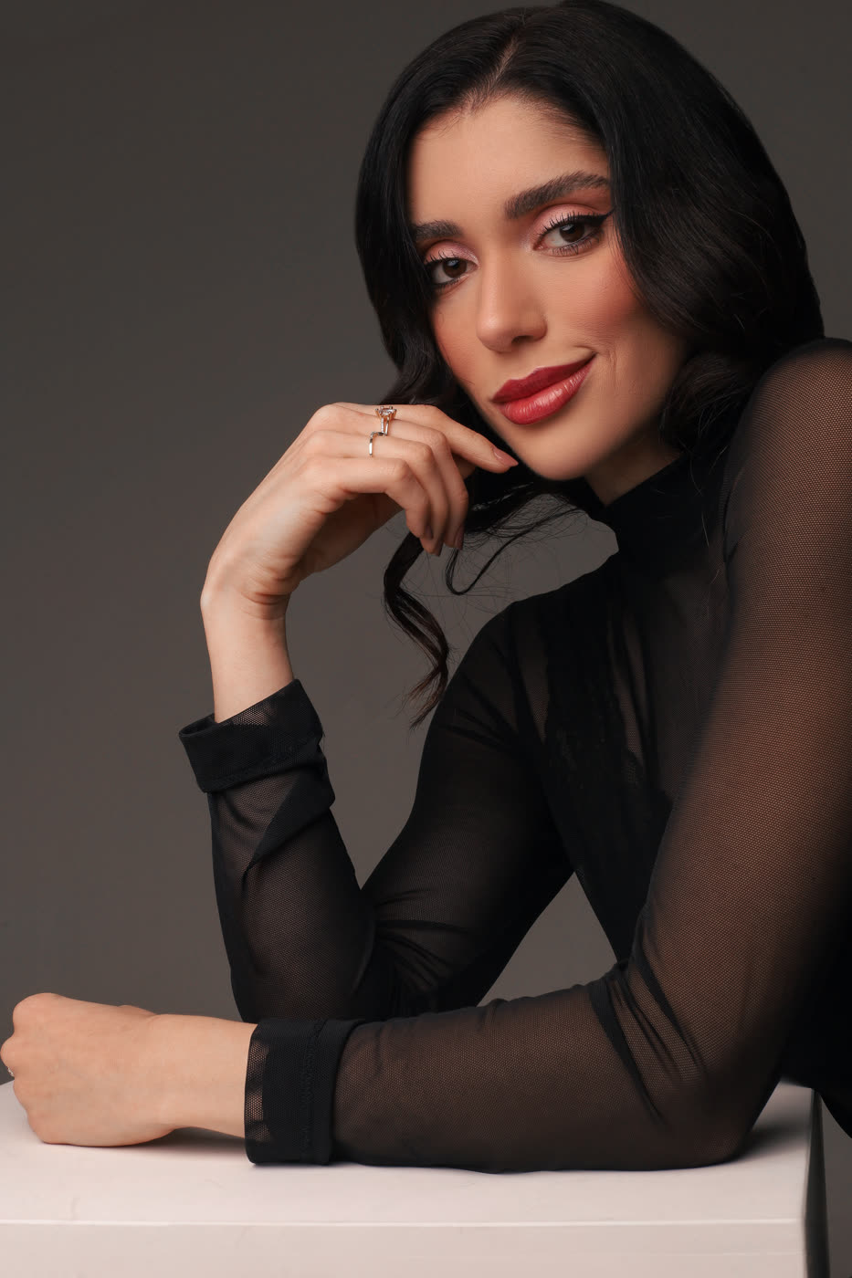 Dra. Beatriz Uthman